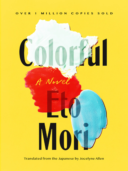 Title details for Colorful by Eto Mori - Available